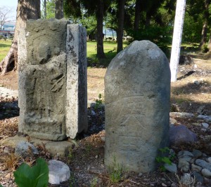 真澄が訪問した仙北市、佐倍能加美神社（庚申塔）